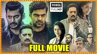 Vishal, Arya And Prakash Raj Telugu Thriller Movie | Enemy | Telugu Full Movie | Cine Max
