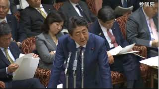 山本太郎vs安倍晋三「少子化対策」補正予算・締めくくり質疑