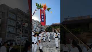 【首里城復興祭】当蔵町青年会 道ジュネー② 菊 【首里王朝祭り】