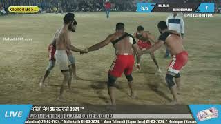 Semi Final Match | Kalsian VS Bhinder Kalan | Dhalle Ke (Moga) Kabaddi Cup 26 Feb 2024