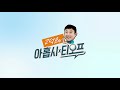 고덕호레슨 아이언샷 일관성 비거리 향상이 고민인 6년차 캐디이자 초보골퍼