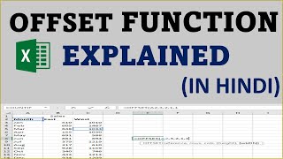 Excel OFFSET Function Step by Step Explanation | Offset Functions for Dynamic Calculations in Hindi
