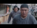 《白鹿原》【未删减版】第1集（張嘉譯、秦海璐、何冰等主演）