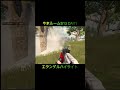 《pubg mobile》やまルームs13 day1　エランゲルハイライト《soloルーム》