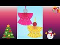 HOW TO MAKE PAPER ANGEL FOR CHRISTMAS | DIY CHRISTMAS ANGEL WITH PAPER |