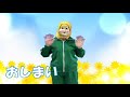 わらべうた「いちかけにかけ」　“ichikake nikake”　 japanese nursery rhymes