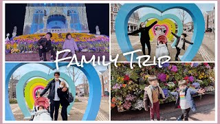 【vlog】家族で長崎ハウステンボスに行ってきた🏰💐