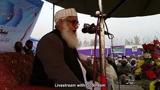 Maulana Ghulam habib hazarvi new bayan Da Allah wahdaneyat