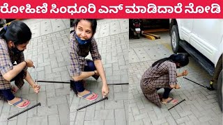 ಕಾರಿನ ಟೈರ್ ಬದಲಿಸಿದ ಮೈಸೂರು ಡಿಸಿ ರೋಹಿಣಿ ಸಿಂಧೂರಿ | Rohini Sindhuri | Mysuru