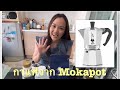 กาแฟ Mokapot