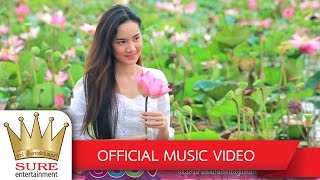 รักข้ามคลอง - ตุ้ม จ่านกร้อง [OFFICIAL MV]