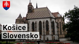 Собор святої Єлизавети Угорської в Кошице та Ясовська печера. Словаччина