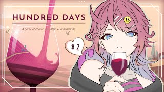 #2【Hundred Days 】おやすみボイスのまったりゲーム＆雑談配信【作業用/睡眠用】