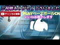 【２０２３中日ドラゴンズドラフト1位】草加勝投手（創志学園→亜細亜大）の投球練習 u0026奪三振シーン！亜細亜大vs東洋大（第１戦）【2023年東都大学野球秋季リーグ第1週】