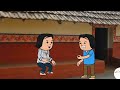 दिकु बाहु diku bahu santali new cartoon video 2023 @hembramkurasunil