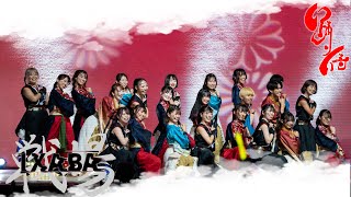 【公式】踊り侍 和団体コラボ 単独公演「IXABA」2023