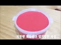 액괴에서 뚜껑 열자마자 벌레가 나왔다 미니미니 youtube