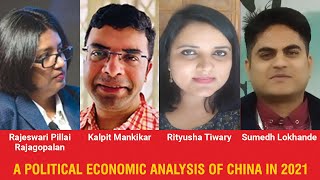 A Political Economic Analysis of China in 2021 | ORF Fellows Seminar