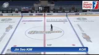 2014 Ondrej Nepela Trophy - Jin Seo KIM │김진서 (Warm up + SP)