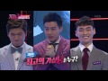 가싶남 장위안 1대 최고 가싶남 등극. 20160319