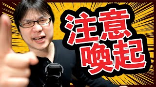 【体験談】抗うつ薬を勝手に断薬して起こった３つのこと