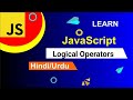 JavaScript Logical Operators Tutorial in Hindi