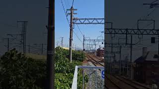 加古川にドクターイエロー現る (山陽電車の別府駅から)　Doctor Yellow, Yellow Shinkansen (Hyogo Prefecture, Japan)