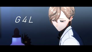 【にじさんじMMD】G4L【叶】