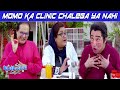 Momo Ka Clinic Chalega Ya Nahi 😳🤭 Mehmood Sahab | Bulbulay S2