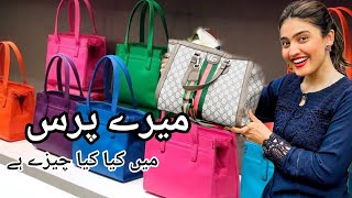 میرے پرس میں کیا کیا چیزے ہوتی ہے 👜 ڈاکٹر اقراء کنول ❤️ سسٹرولوجی