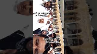 खत्री हज उमराह टूर्स #viral #hajj #shots #trending #ytshorts #shortvideo #shortfeed