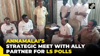 Tamil Nadu BJP chief Annamalai meets PMK President Ramadoss to finalise seat sharing for LS Polls