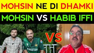 Mohsin Ali Vs Iffi wasey | Mohsin Ne Khuleyam Di Dhamki |