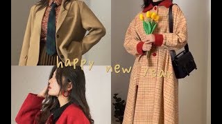 超级显白的红色单品 | 新年就要红红火火恍恍惚惚