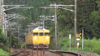 【鉄道ＰＶ】迷列車が名列車っぽく見えるＰＶ　その２【國鐵廣島115系】