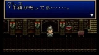 【プレイ動画】(SFC)テイルズ オブ ファンタジア/ TOP 【Part 14  フェイントはやめて 】