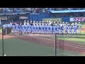 2022年11月12日 2022年 秋季東京都高等学校野球大会 準決勝 東海大菅生vs日大三