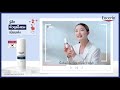 eucerin ultrasensitive repair ครีมผิวแข็งแรงที่beauty blogger ต่างชื่นชอบ