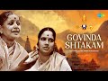 Govindashtakam | M.S. Subbulakshmi | Sri Adi Sankara Bhagavatpada | Carnatic Music | Carnatic Song