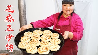 [Xia Jie]My Mom's Favorite: Red Bean Buns