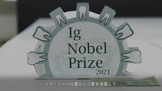 【京都工芸繊維大学】（研究紹介）情報工学・人間科学系　村上久 助教