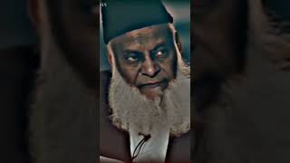 Most Emotional & Heart Touching Short Clip By Dr Israr Ahmed #shorts