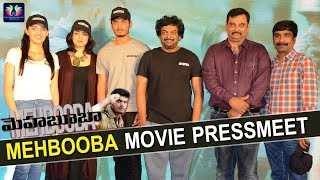 Mehbooba Movie Press Meet | #Mehbooba | Puri Jagannadh || Akash Puri || Neha Shetty || TFC Filmnagar