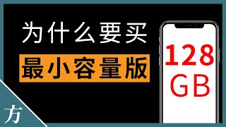 手机照片自动备份！😱 Resilio Sync APP使用教程（理论上无限容量）