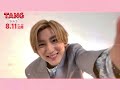 【きょも＆tiktok】⚠️キュン死⚠️ ※京本大我は、今年28歳です🥰