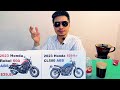 2023 honda cl500 $29.8萬 cb350換車體驗水冷雙缸45hp的時刻 rebel500 cbr500 cbr650