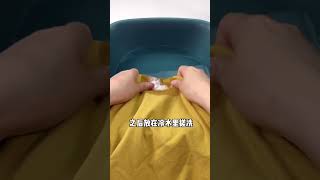 用这个方法可以轻松去除床单上的新旧血渍❗️太实用了❗️#shorts