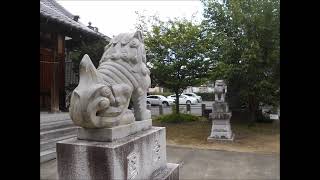 長野・愛知・静岡・岐阜「狛犬探訪」 NO.179 須坂市「上高井招魂社」