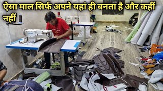 Inova seat cover sewing tutorial #sewing |car seat sewing tutorial 💯