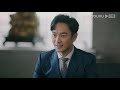 【full】紧急公关 game changer ep01 黄晓明 蔡文静 谭卓 张博 爱情 都市爱情 优酷宠爱剧场 youku romance